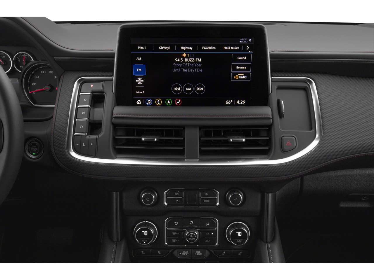 2023 Chevrolet Suburban 2WD RST