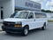 2025 Chevrolet Express Passenger 3500 Extended Wheelbase Rear-Wheel Drive 1LS