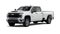 2026 Chevrolet Silverado 2500 HD Crew Cab Long Box 2-Wheel Drive Work Truck