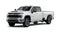 2026 Chevrolet Silverado 2500 HD Crew Cab Long Box 4-Wheel Drive LT