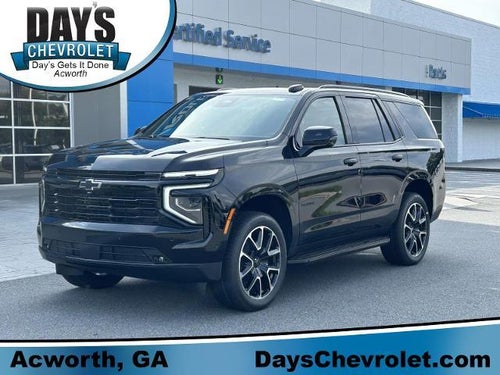 2026 Chevrolet Tahoe 2WD RST